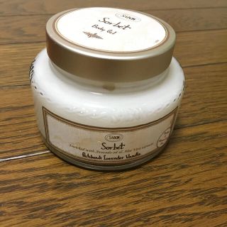 サボン(SABON)のボディクリーム☆セール☆(ボディクリーム)