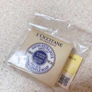 ロクシタン(L'OCCITANE)のロクシタン　石鹸　バターソープ(ボディソープ/石鹸)