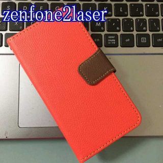 zenfone2laser レッドxブラウン　ツートンカラー(Androidケース)