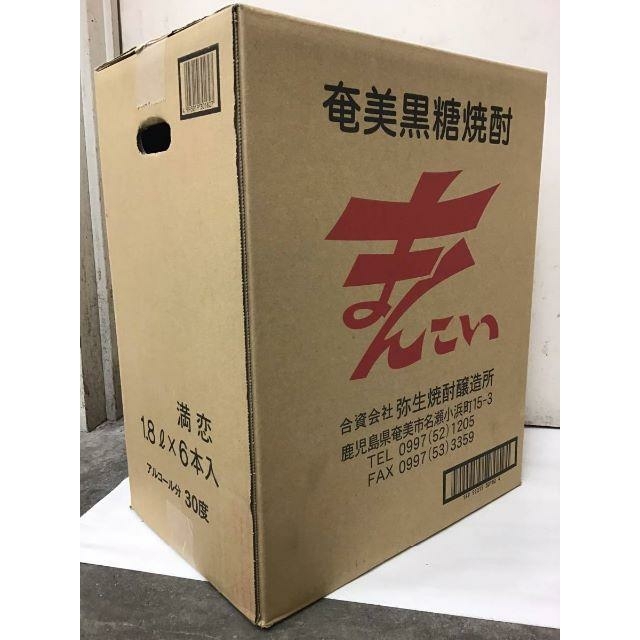 【弥生黒糖焼酎】 まんこい（満恋）1.8L 30度 1ケース (6本入)  食品/飲料/酒の酒(焼酎)の商品写真