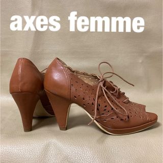 アクシーズファム(axes femme)のアクシーズファム パンプス ブラウン 23.5㎝(ハイヒール/パンプス)