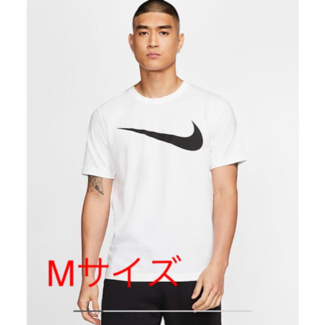 NIKE(ナイキ)のNIKE SOPH 10th 白　M メンズのトップス(Tシャツ/カットソー(半袖/袖なし))の商品写真