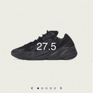 アディダス(adidas)のadidas YEEZY BOOST 700 MNVN (スニーカー)