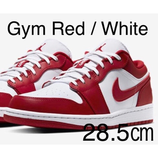 ナイキ(NIKE)の【国内未入荷】Nike Air Jordan 1 Low Gym Red(スニーカー)
