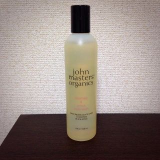 ジョンマスターオーガニック(John Masters Organics)のジョンマスターnyankoさまへ(ボディソープ/石鹸)