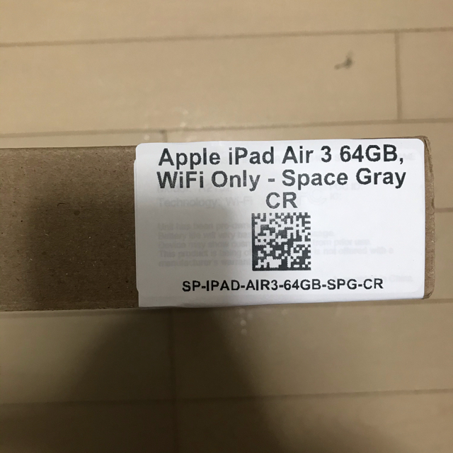 iPad Air 3 WIFI 64GB 2019 スペースグレー 未使用 US