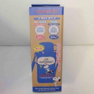 サンリオ(サンリオ)の新品・未使用・未開封　２WAYタイプステンレスボトル　スヌーピー水筒 620ml(水筒)