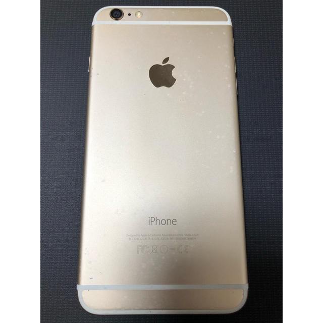 docomo iPhone6 Plus 128GB ゴールド - スマートフォン本体