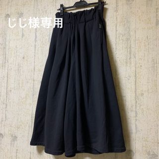 ヨウジヤマモト(Yohji Yamamoto)のじじ様専用　s'yte / yohji yamamoto  Skirtpants(バギーパンツ)