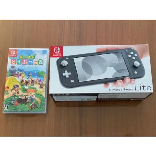 ニンテンドースイッチ(Nintendo Switch)の【新品】Nintendo switch liteグレー+どうぶつの森セット(携帯用ゲームソフト)