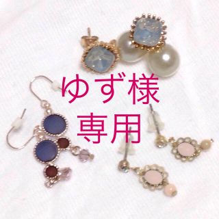 新品✳︎未使用 ピアス3点セット(ピアス)