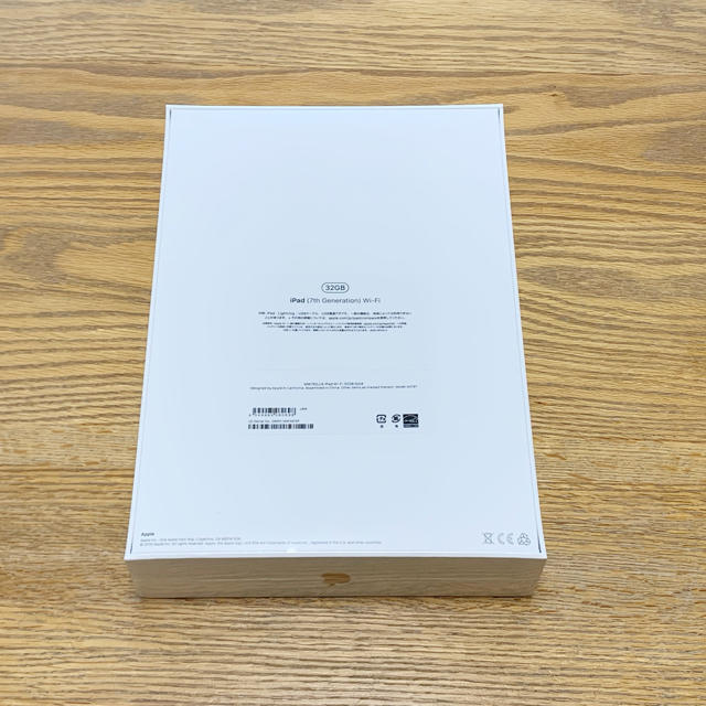 【新品】iPad 10.2インチ 第7世代 Wi-Fi 32GB ゴールド 1