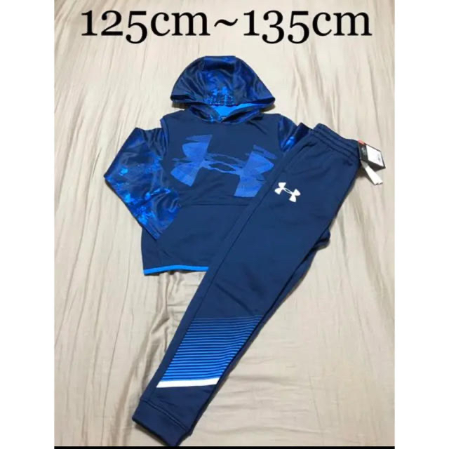 UNDER ARMOUR - [新品 アンダーアーマー ジュニア セットアップ (裏