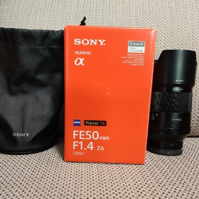 SONY FE 50 mm F1.4 ZA
SEL50F14Z