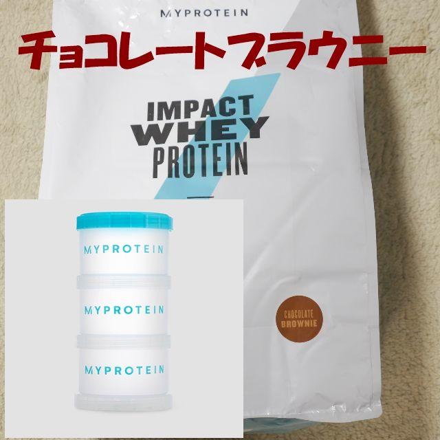 お買い得5kgパック! チョコレートブラウニー 人気!