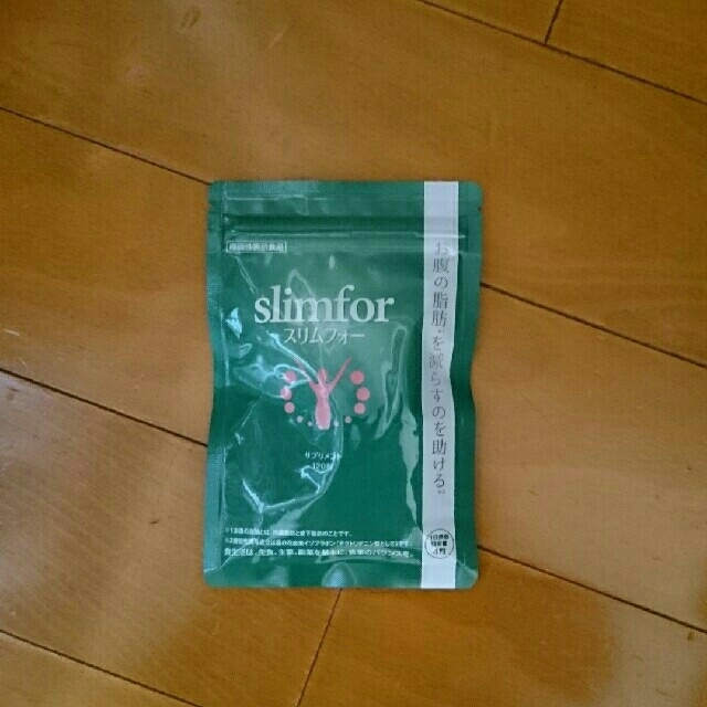 スリムフォー120粒   2袋 コスメ/美容のダイエット(ダイエット食品)の商品写真