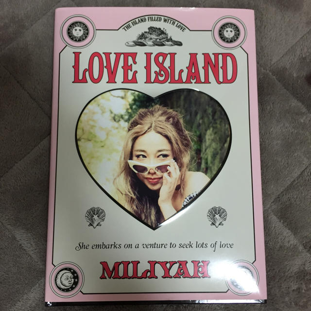 加藤ミリヤ Loveland グッズの通販 By Yu12yu30 S Shop ラクマ