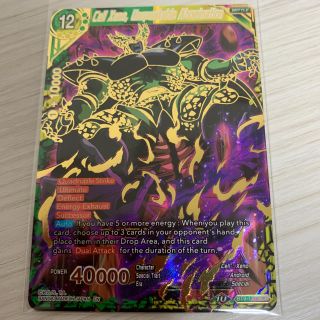 ドラゴンボール(ドラゴンボール)のドラゴンボール超カードゲーム TCG bt9-137 scr セルゼノ(シングルカード)