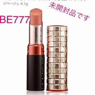 マキアージュ(MAQuillAGE)の資生堂 マキアージュ ドラマティックルージュ BE777 ヴィンテージベージュ((口紅)