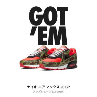 ナイキ(NIKE)のNike Air Max 90 Duck Camo(スニーカー)