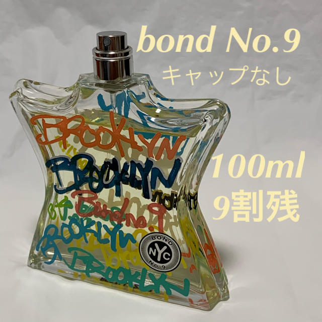 Bond No. 9(ボンドナンバーナイン)のボンド ナンバーナイン ブルックリン オードパルファム スプレー 100ml コスメ/美容の香水(ユニセックス)の商品写真