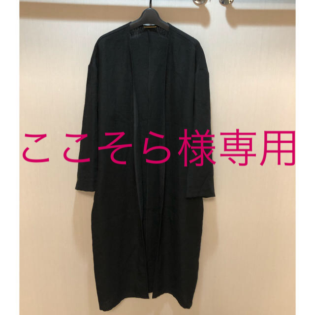 セリーヌのハンドタオル＋ドゥーズィエムクラス☆麻素材　羽織りコート