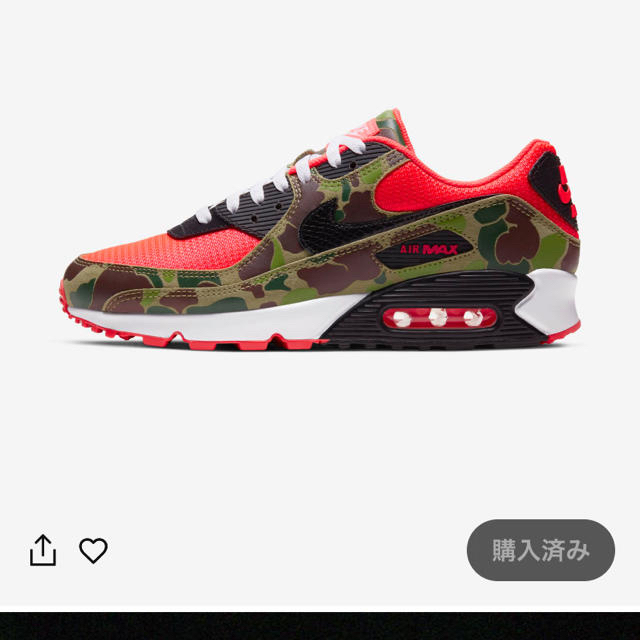 nike エアマックス90 DUCK CAMO