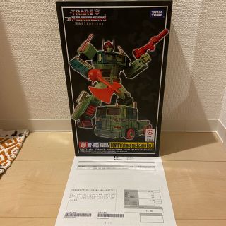 アトモス(atmos)のatmos トランスフォーマー　コンボイ　TAKARA TOMY(アメコミ)