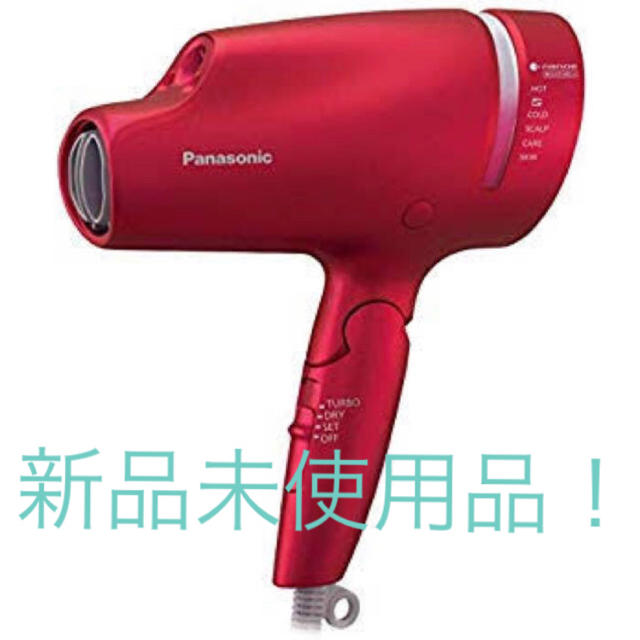 Panasonic - Panasonic EH-CNA0B-RP ナノイー ナノケアの通販 by だいまゆ's shop｜パナソニックならラクマ