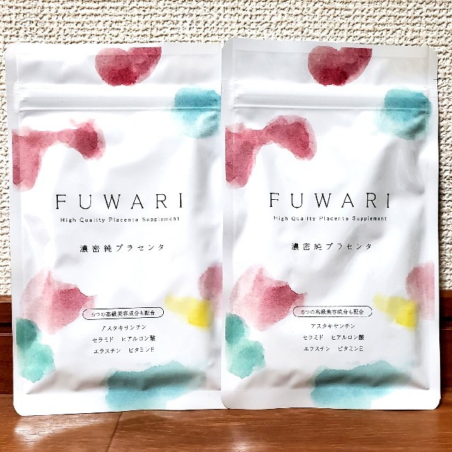 【新品】はぐくみプラス FUWARI  90粒×2袋セット☆匿名ラクマパック発送