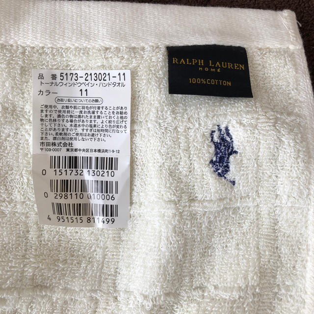 Ralph Lauren(ラルフローレン)のラルフローレン　フェイスタオル インテリア/住まい/日用品の日用品/生活雑貨/旅行(タオル/バス用品)の商品写真