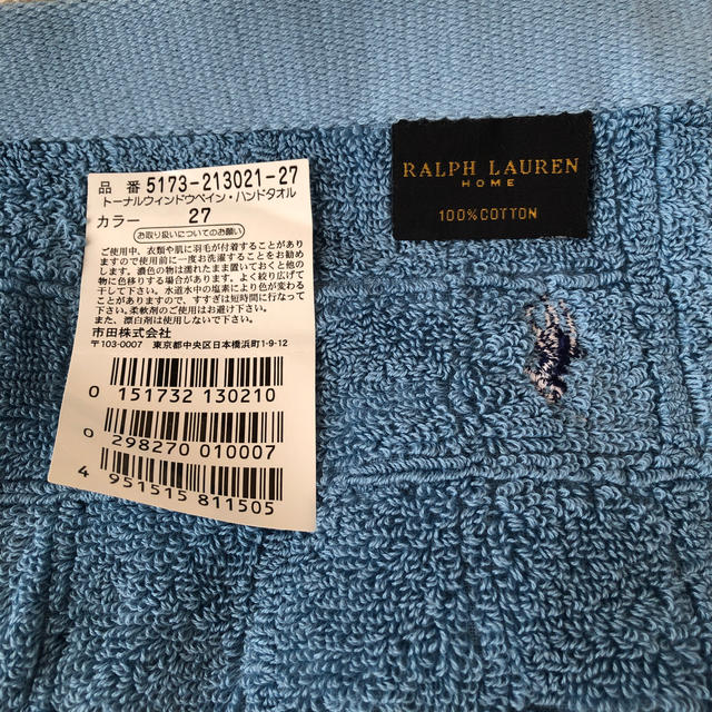 Ralph Lauren(ラルフローレン)のラルフローレン　フェイスタオル インテリア/住まい/日用品の日用品/生活雑貨/旅行(タオル/バス用品)の商品写真