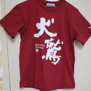 トウホクラクテンゴールデンイーグルス(東北楽天ゴールデンイーグルス)の楽天EAGLES　Tシャツ　L(Tシャツ/カットソー(半袖/袖なし))