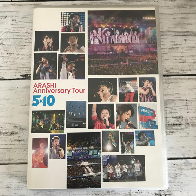嵐(アラシ)のARASHI　Anniversary　Tour　5×10 DVD エンタメ/ホビーのDVD/ブルーレイ(ミュージック)の商品写真