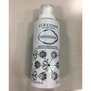 ロクシタン(L'OCCITANE)のLOCCITANE クレンジング(クレンジング/メイク落とし)