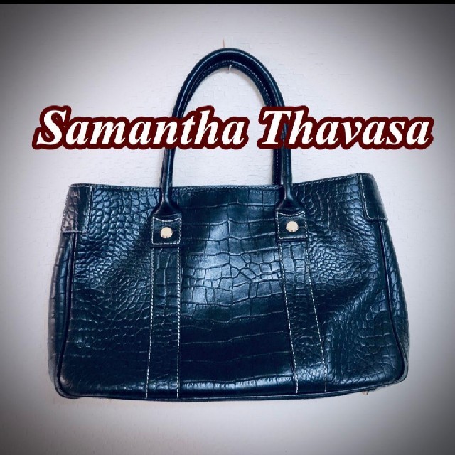 Samantha Thavasa(サマンサタバサ)の美品★Samantha Thavasa サマンサタバサ クロコ型押しトートバッグ レディースのバッグ(トートバッグ)の商品写真