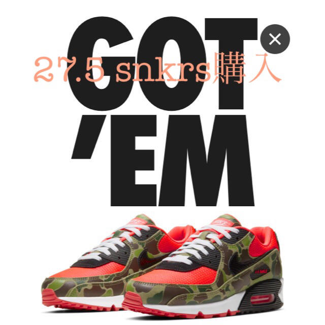 airmax90 DUCKCAMO ダックカモ アトモス atmos 27.5