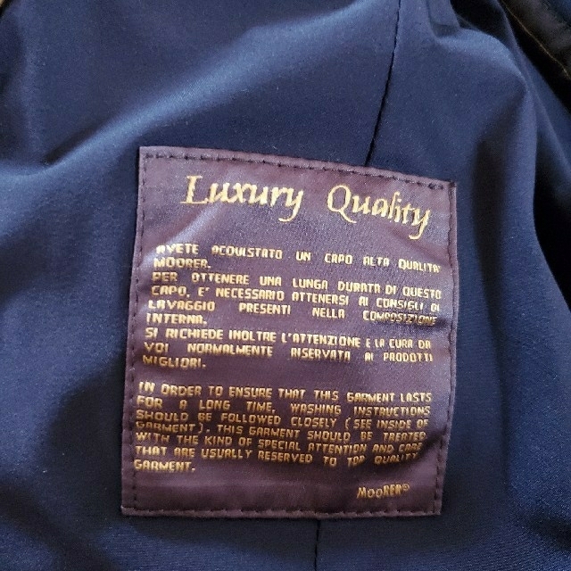 【GEYSER0996様専用】moorer ムーレー ダウンコート 46 メンズのジャケット/アウター(ダウンジャケット)の商品写真