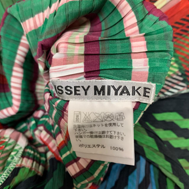 PLEATS PLEASE ISSEY MIYAKE(プリーツプリーズイッセイミヤケ)のイッセイミヤケチェックワンピース レディースのワンピース(ひざ丈ワンピース)の商品写真