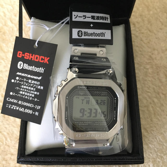 新品☆G-SHOCK GMW-B5000D-1JF フルメタ シルバー