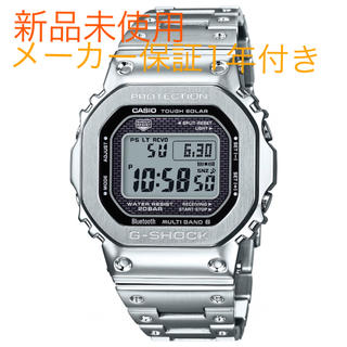 ジーショック(G-SHOCK)の新品☆G-SHOCK GMW-B5000D-1JF フルメタ シルバー(腕時計(デジタル))