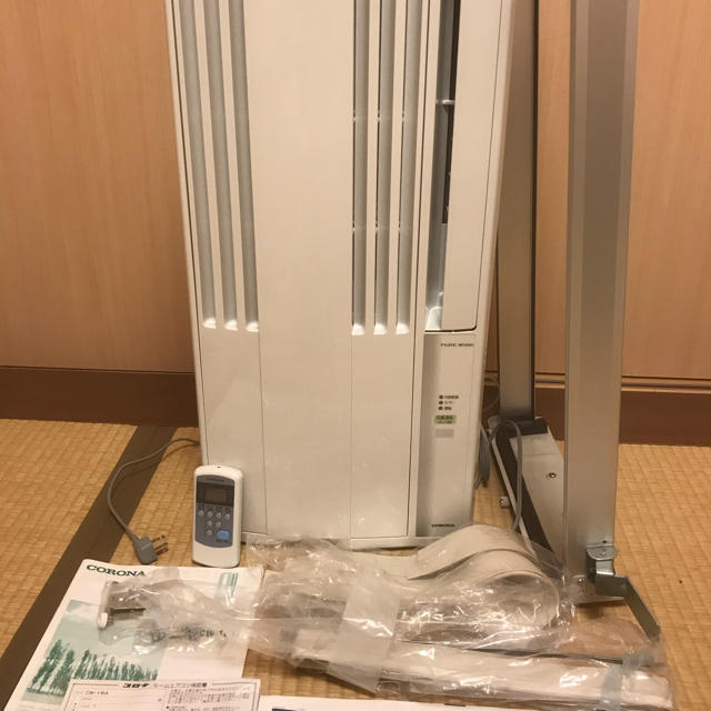 ウインドエアコン ウインドエアコン