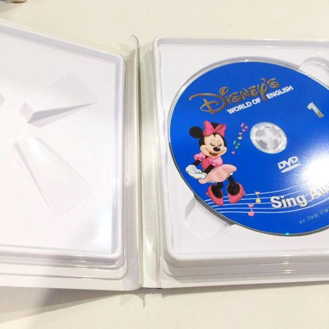 2010年購入！ディズニー英語システム　シングアロングＤＶＤ 1