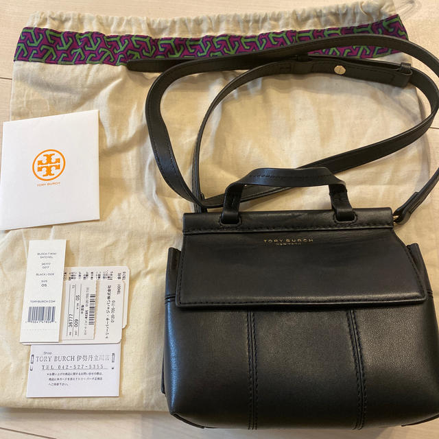 Tory Burch(トリーバーチ)のトリーバーチショルダージュディマリ様専用❤ レディースのバッグ(ショルダーバッグ)の商品写真