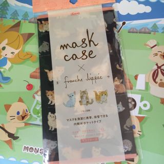 フランシュリッペ(franche lippee)の猫図鑑マスクケース(その他)