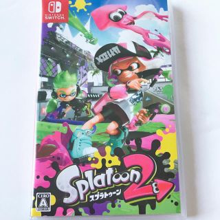 ニンテンドースイッチ(Nintendo Switch)のスプラトゥーン2 Switch(家庭用ゲームソフト)