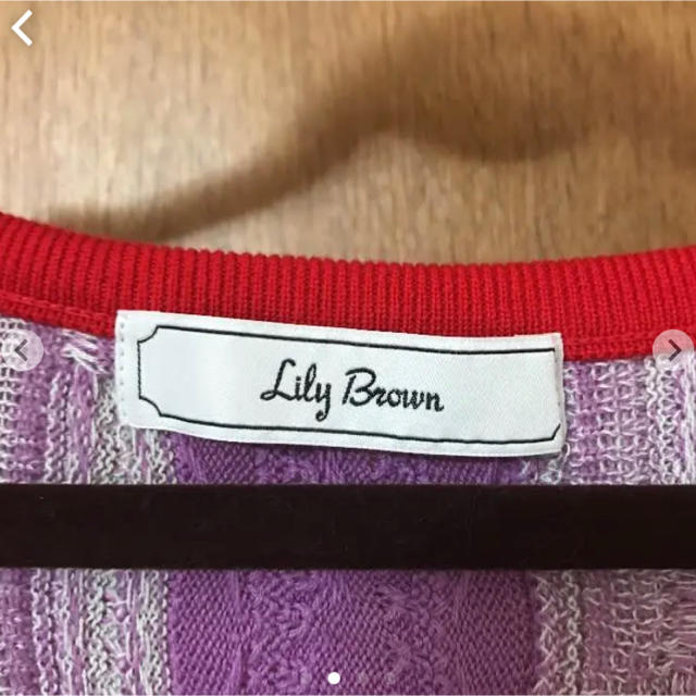 Lily Brown(リリーブラウン)のリリーブラウン ニットワンピース レディースのワンピース(ひざ丈ワンピース)の商品写真