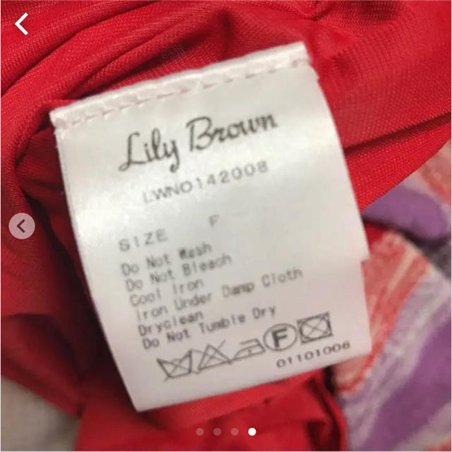 Lily Brown(リリーブラウン)のリリーブラウン ニットワンピース レディースのワンピース(ひざ丈ワンピース)の商品写真