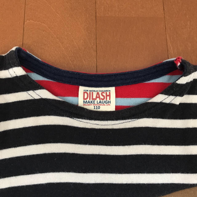 DILASH(ディラッシュ)のキッズマルチボーダーロンT 110cm キッズ/ベビー/マタニティのキッズ服男の子用(90cm~)(Tシャツ/カットソー)の商品写真