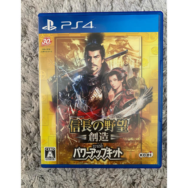 Koei Tecmo Games(コーエーテクモゲームス)の信長の野望・創造 with パワーアップキット PS4 エンタメ/ホビーのゲームソフト/ゲーム機本体(家庭用ゲームソフト)の商品写真